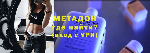 гидропоника Бронницы