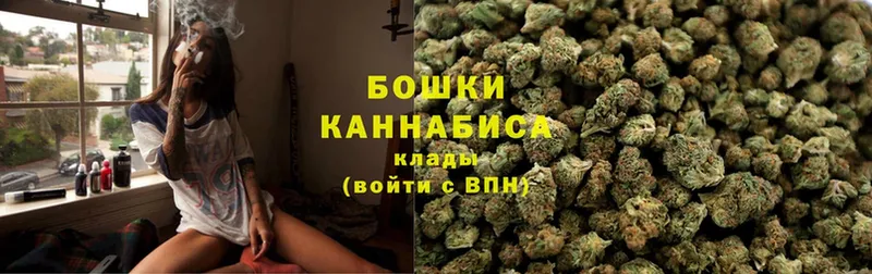 Каннабис SATIVA & INDICA  даркнет сайт  Новоаннинский 